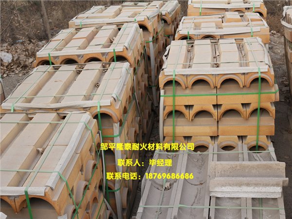 《隆泰》供应钢水除渣砖&钢水除渣砖厂家#钢水除渣