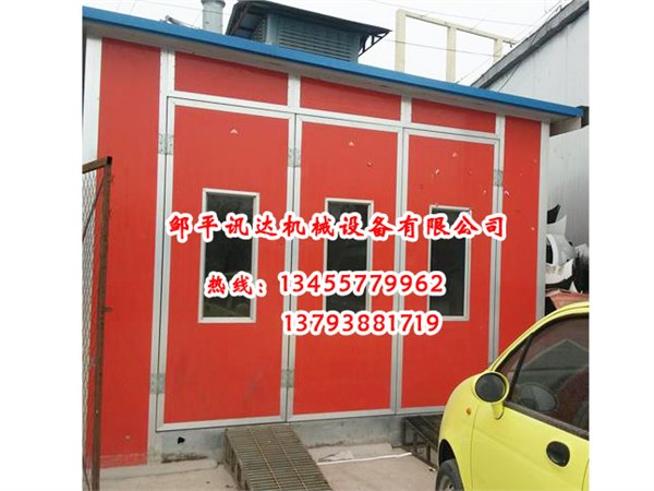 【汽车烤漆房厂家；汽车烤漆房供应商；汽车烤漆房价