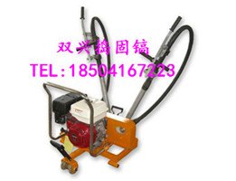 ND-4.2×2型软轴捣固机、最大激振力 ：4.2KN×2