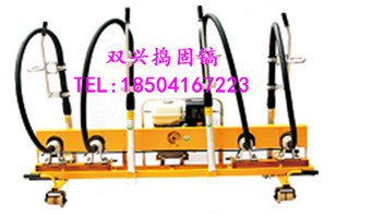 ND-4.2×4型内燃高频软轴捣固机使用说明