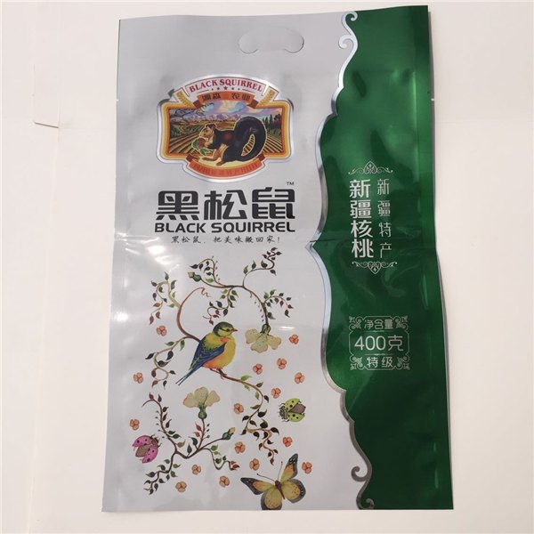 济南洗铝袋，想找质量好的就选兴源供应的洗铝袋，物