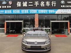 地区优质奥迪Q5|二手车交易价格