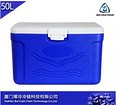 批发食品保温箱，专业的食品冷藏箱供应商，当选厦门
