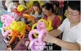 郑州哪家初级魔术气球教程气球装饰专业 初级魔术气