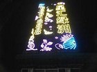 南虹专业制造福建景观亮仪怎么样 ，福建LED