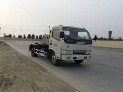 防城港压缩式垃圾车——热销可卸式垃圾车供应