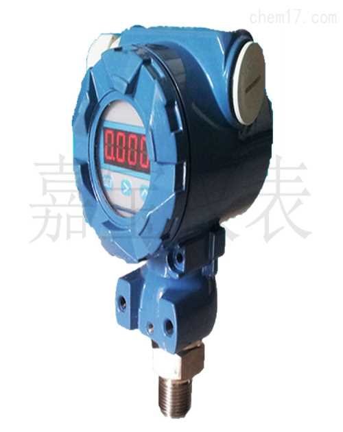 液压油压力变送器/空压机压力变送器1.6MPA输出电流