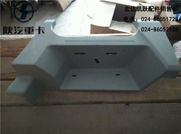 陕汽德御踏板DZ1660240011,沈阳陕汽配