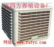 养殖降温机械设备-甘肃养殖降温设备厂