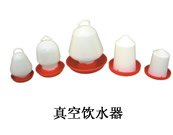 鸡用饮水器设备/鸡用饮水设备