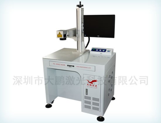 潮州激光打标机维修 汕头激光打标机公司