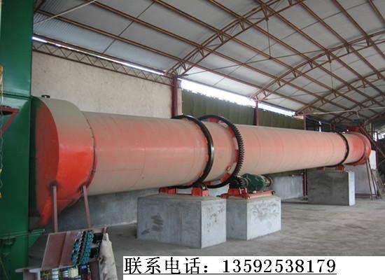 烘干机哪家好_回转式烘干机厂家直销