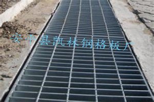 排水沟盖板价格 盖板多钱每平米
