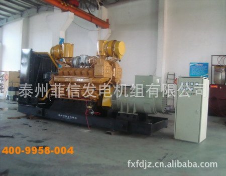 柴油发电机组价格-康明斯柴油发电机组参数