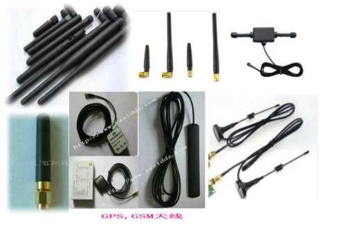 WiFi天线连接线订制/GPS天线连接线