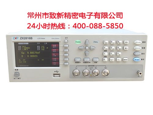 ZX8510BLCR数字电桥原理_ZX8510BLCR数字电