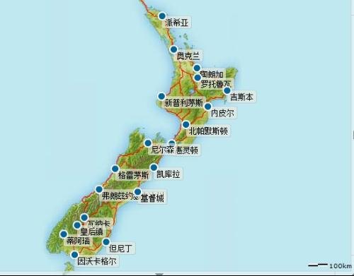 家具到新西兰双清_移民家私到新西兰双清