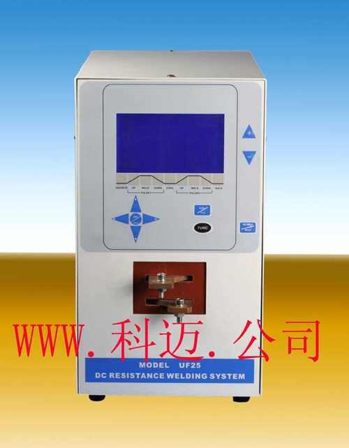 精密焊机厂家/高频逆变精密焊机