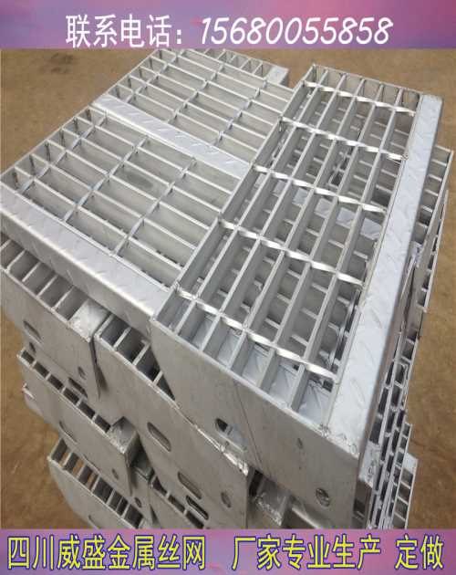 平台钢格栅厂家/钢格栅加工定做