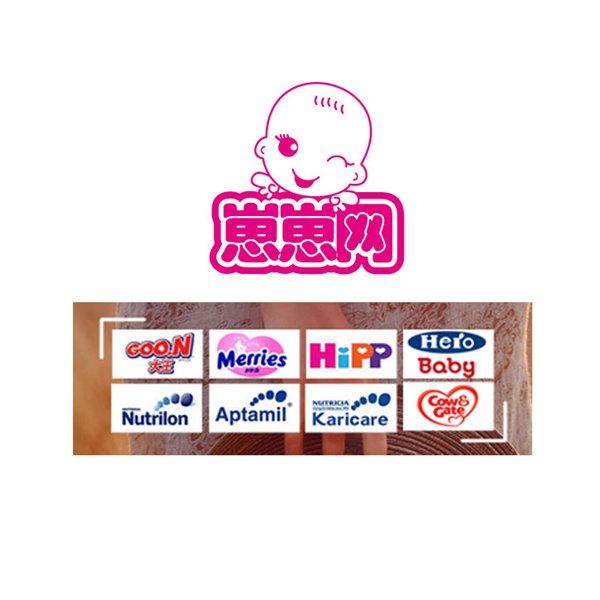 日本花王纸尿裤总代理 原装进口纸尿裤总代理