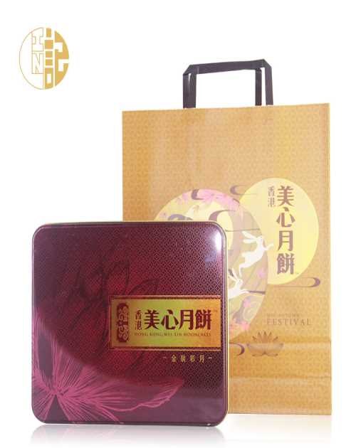 元祖月饼厂/冰皮月饼厂