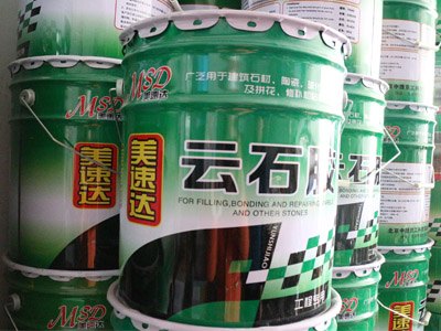 幕墙云石胶/幕墙干挂胶/大理石干挂胶/干挂胶云石