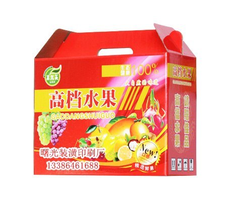 供应精品手提袋\\供应水果礼品盒\\订做水果礼品
