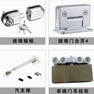 高隔间铝型材、玻璃隔断、办公隔断、双玻百叶帘隔断