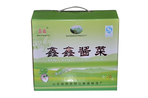 咸菜礼品盒直销//酱菜礼盒批发//临朐酱菜礼盒