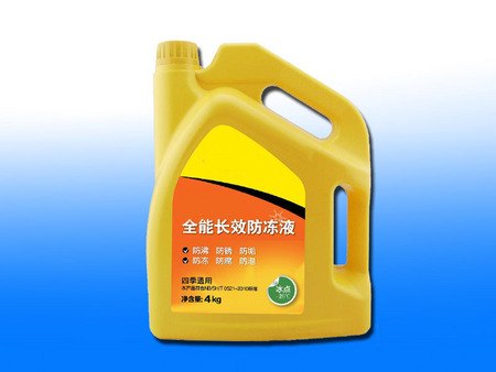 玻璃水  玻璃水价格  防冻液厂家-欣昌隆