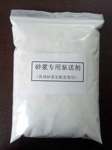 河北聚羧酸母液厂/临沂高强建材公司