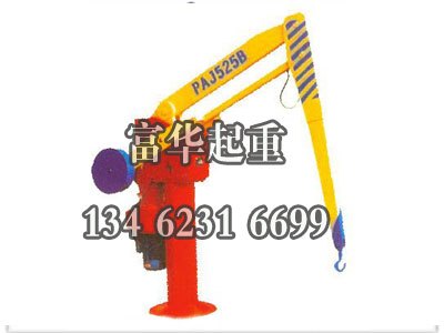 专业的平衡吊【供应】——平衡吊厂家哪家好