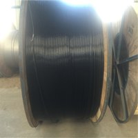 天津供应绝缘导线_电线电缆加工_电线电缆的价格