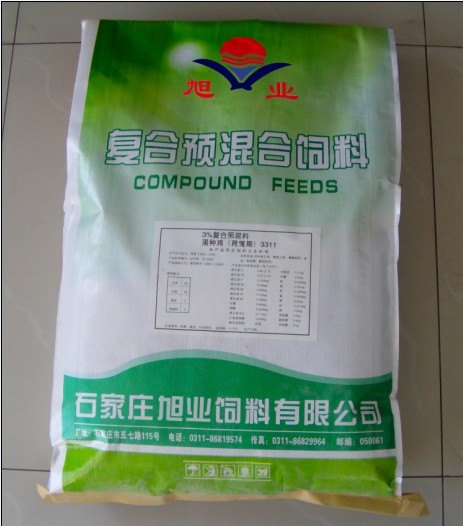 石家庄旭业蛋鸡预混料 是您放心的选择 欢迎致电
