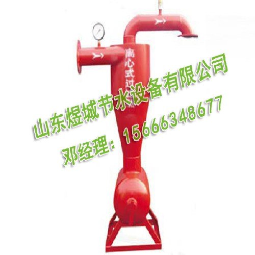 【行业领先品牌】黑龙江砂石过滤器厂家直销
