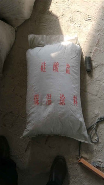 海泡石保温涂料施工工艺 锅炉管道保温涂料厂家