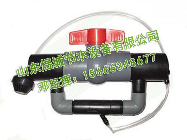 服务周到：辽宁文丘里过滤施肥器价格哪家优惠？