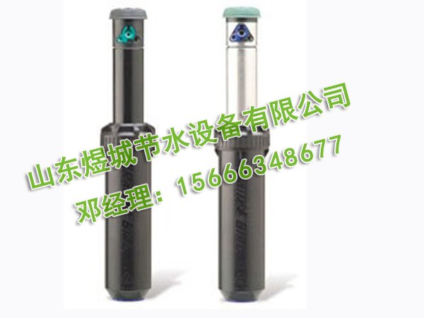 【不二之选】沈阳地埋齿轮旋转喷头报价厂家