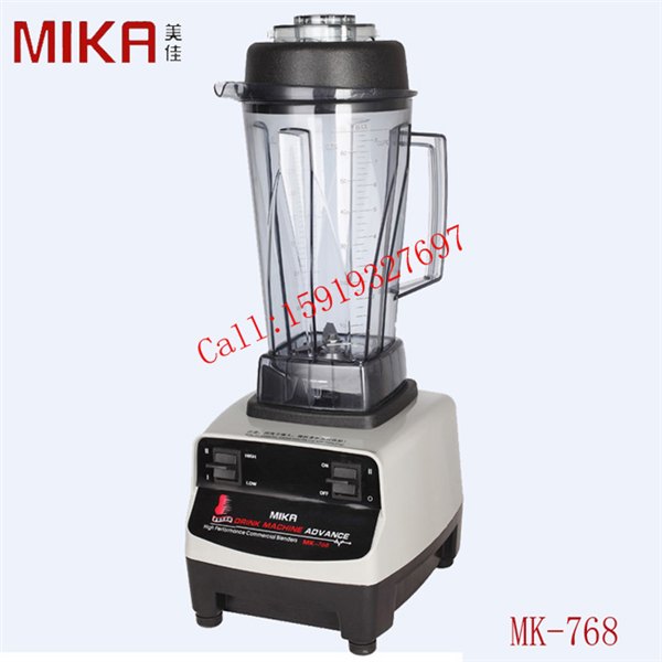 美佳电器美佳商用现磨豆浆机MK-768