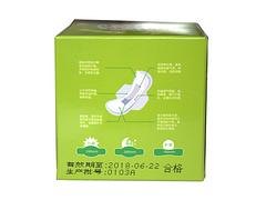 山东卫生巾生产厂家：价格合理的卫生巾，山东依派卫