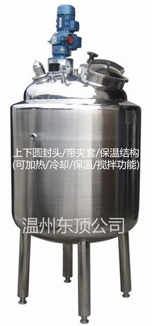 搅拌配料罐价格-配料罐制造商