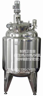 制药配液罐价格-哪里有配液罐
