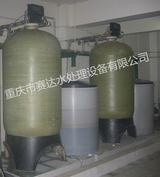 工业软化水设备/重庆软化水设备代加工