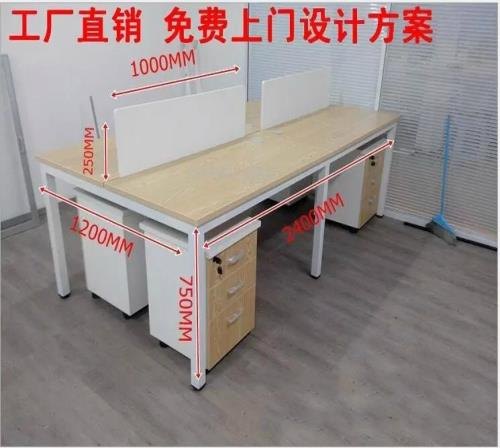 厦门办公前台桌/厦门优质办公组合位供应