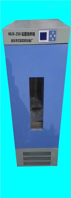 江苏霉菌培养箱厂家_金坛霉菌培养箱厂家