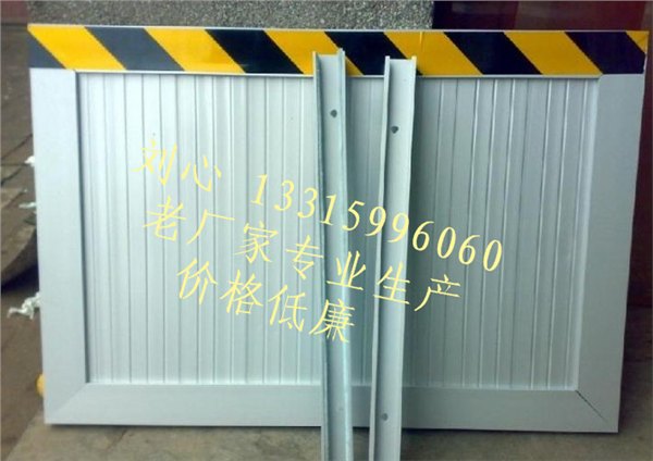 杭州铝合金挡鼠板特点/定做防鼠板厂家