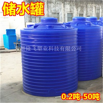 资阳卧式塑料水塔1.5吨塑料水塔储水罐
