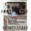 市辖区R165111320|哪里能够买到大连力士