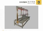 协力机电设备福州木工拼板架价钱怎么样，木工拼板架