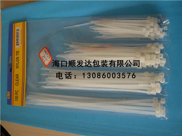 顺发达_出色的尼龙扎带供应商：海南尼龙扎带